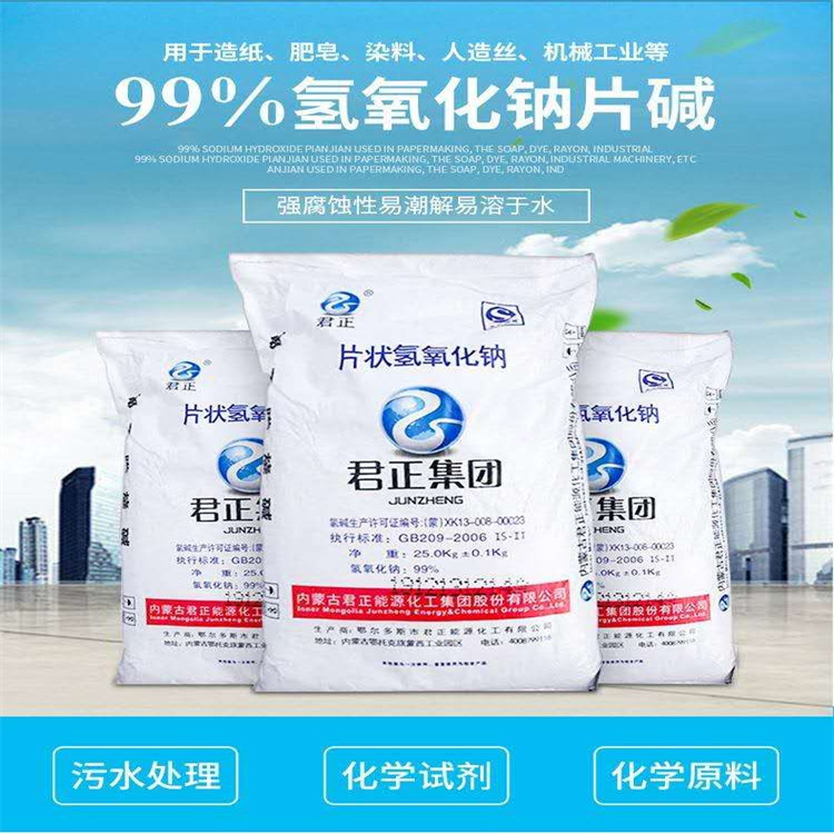 操逼网站免费视频大全