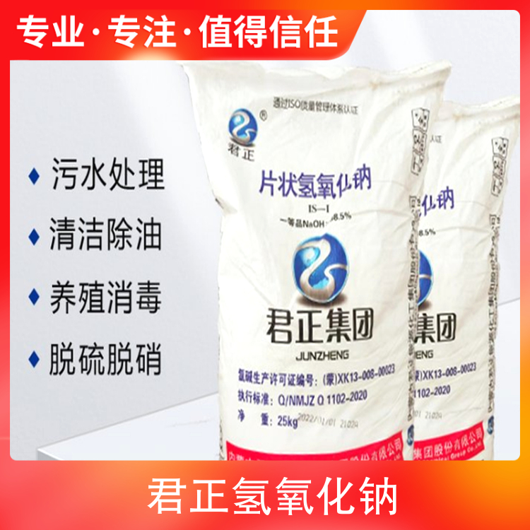 穿婚纱被cao得好爽